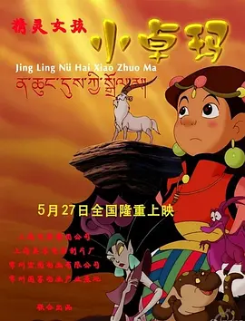 久久一本热